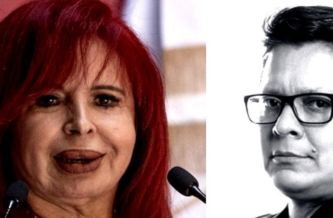 Contexto legal y posibles implicaciones políticas