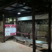 Se esperan 120 nuevos paraderos en Campeche